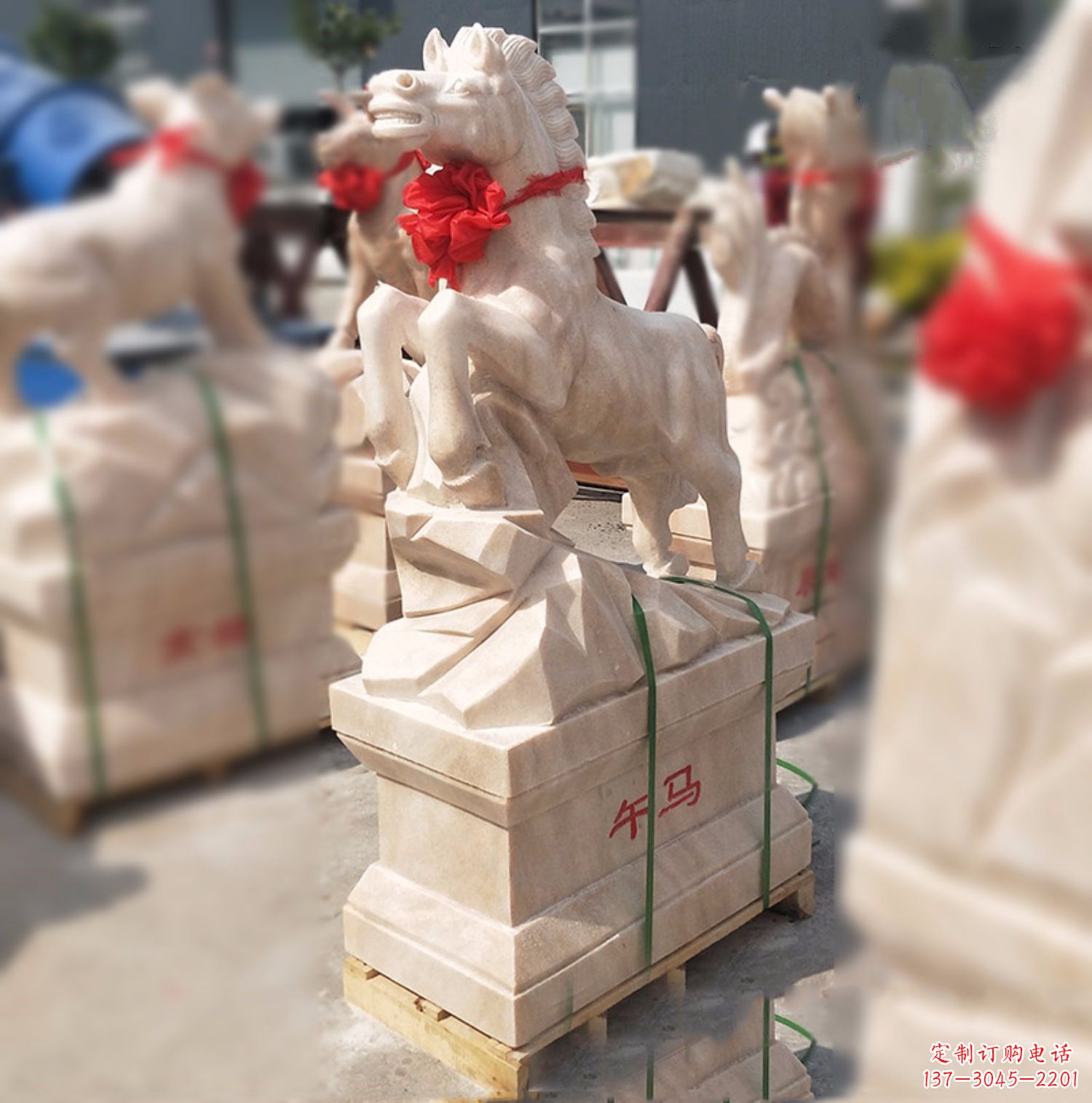 赣州午马-晚霞红12生肖石雕