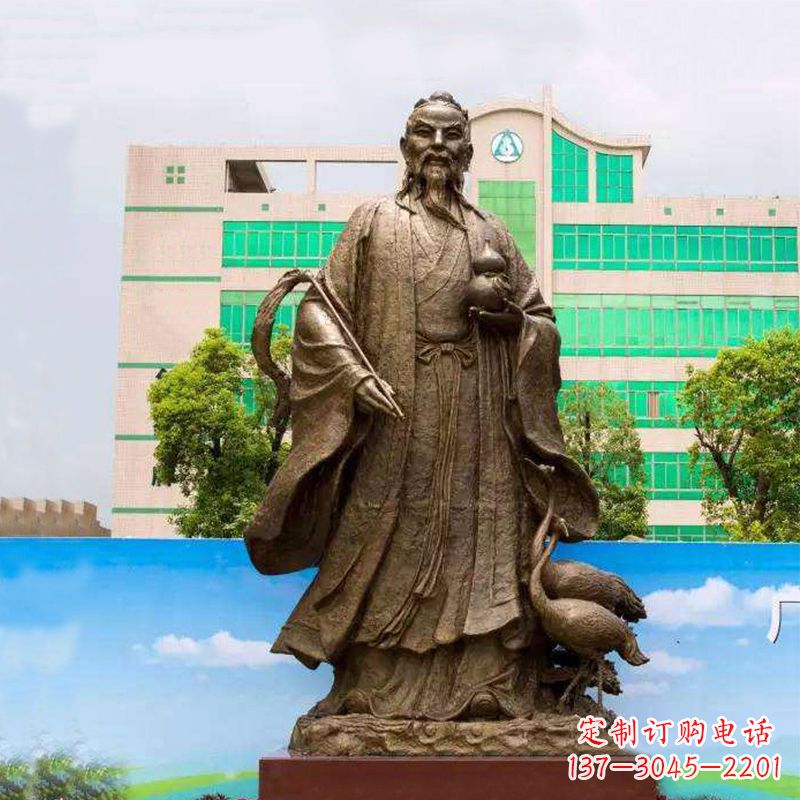 赣州仙人葛洪(著名医药学家)铸铜雕塑
