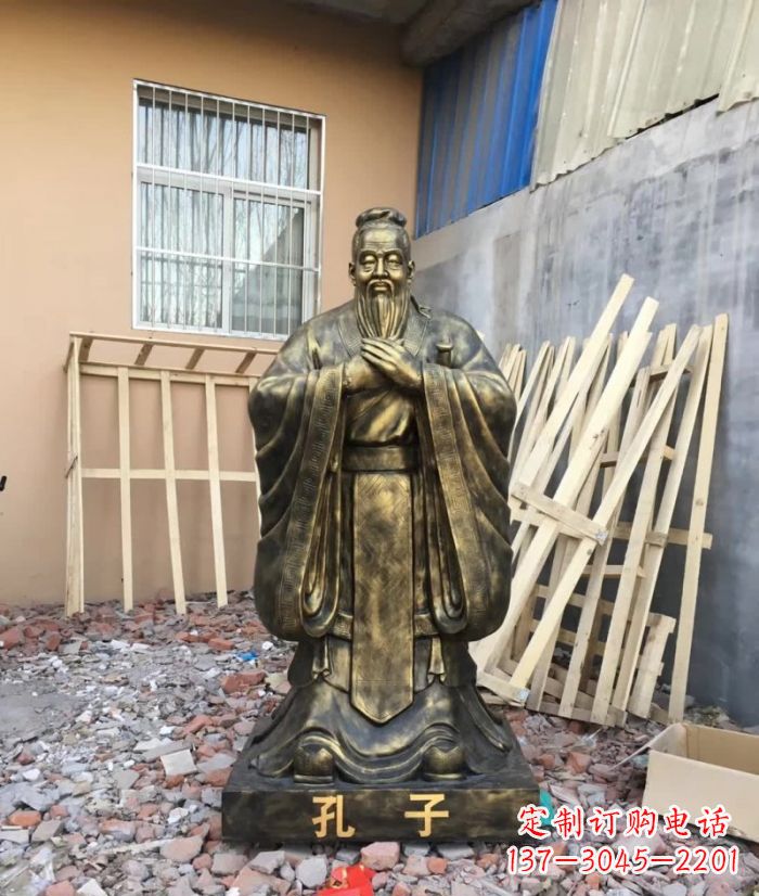 赣州先师孔子铸铜雕塑