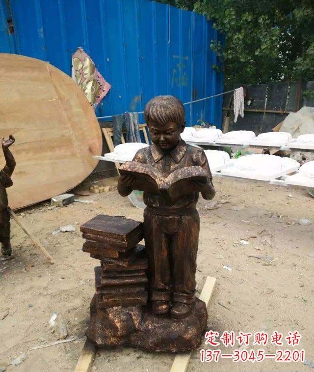 赣州小孩看书玻璃钢仿铜人物雕塑