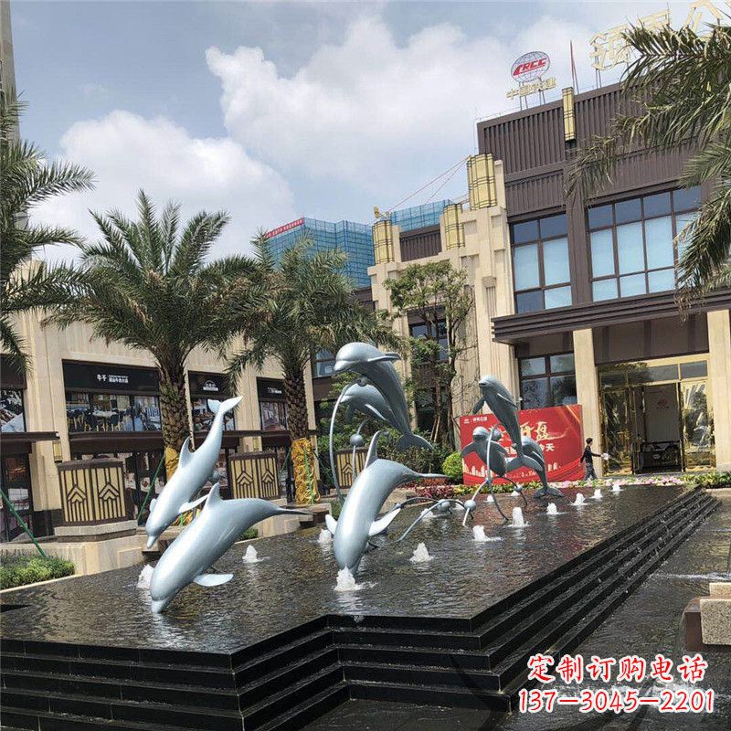 赣州小区广场水景海豚雕塑