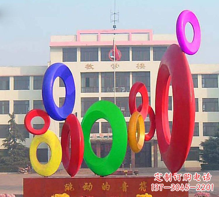 赣州校园不锈钢跳动的音符
