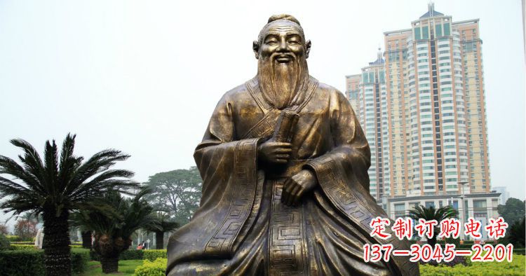 赣州校园古代名人坐式孔子铜雕