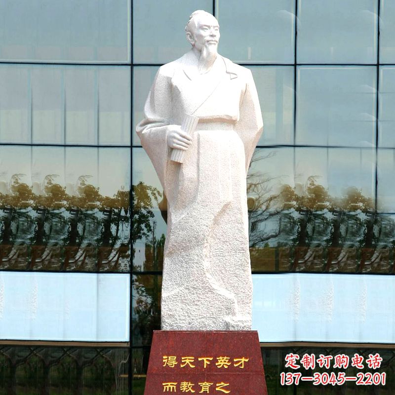 赣州校园古代著名教育家亚圣孟子汉白玉石雕像