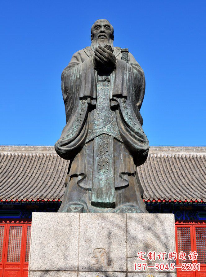 赣州校园青铜孔子人物铜雕