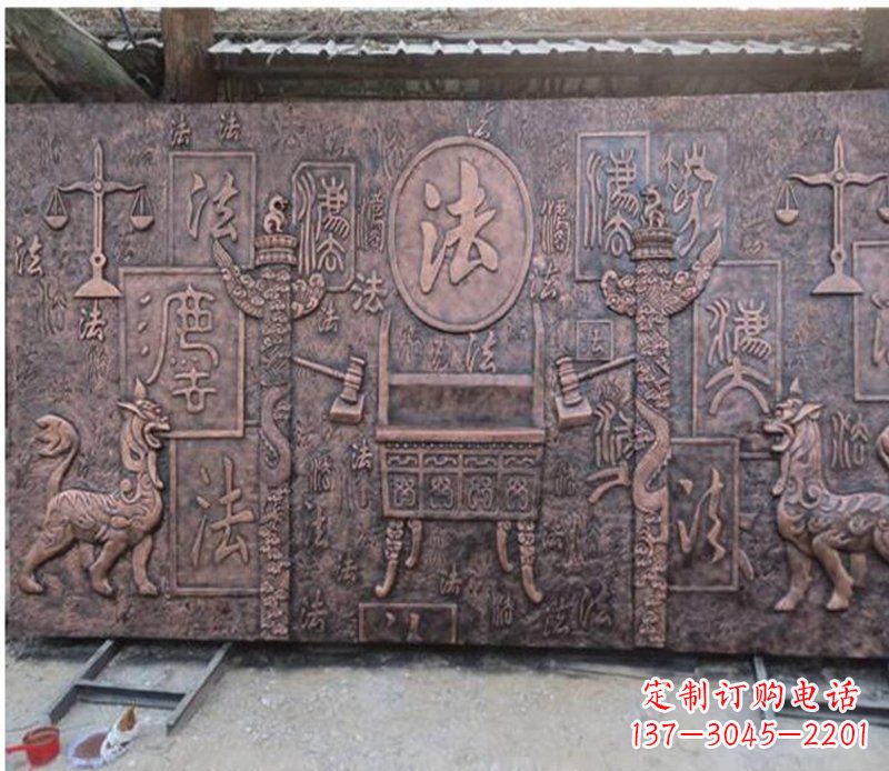 赣州獬豸法院铜浮雕