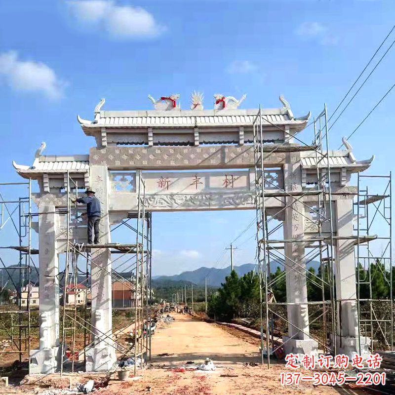 赣州新丰村三门石雕牌坊