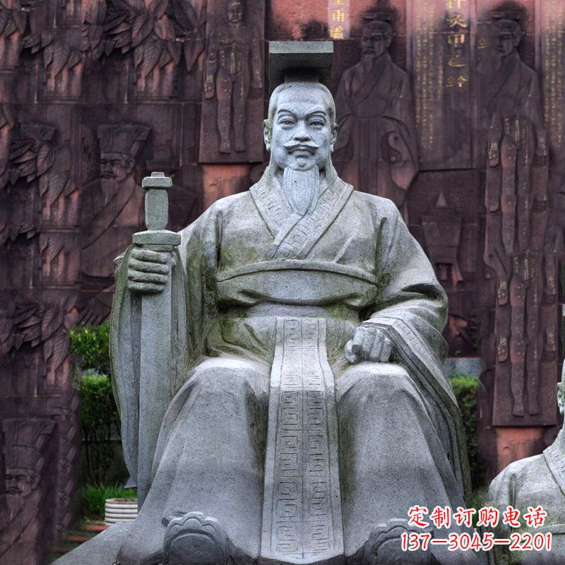 赣州轩辕黄帝坐姿石雕塑像