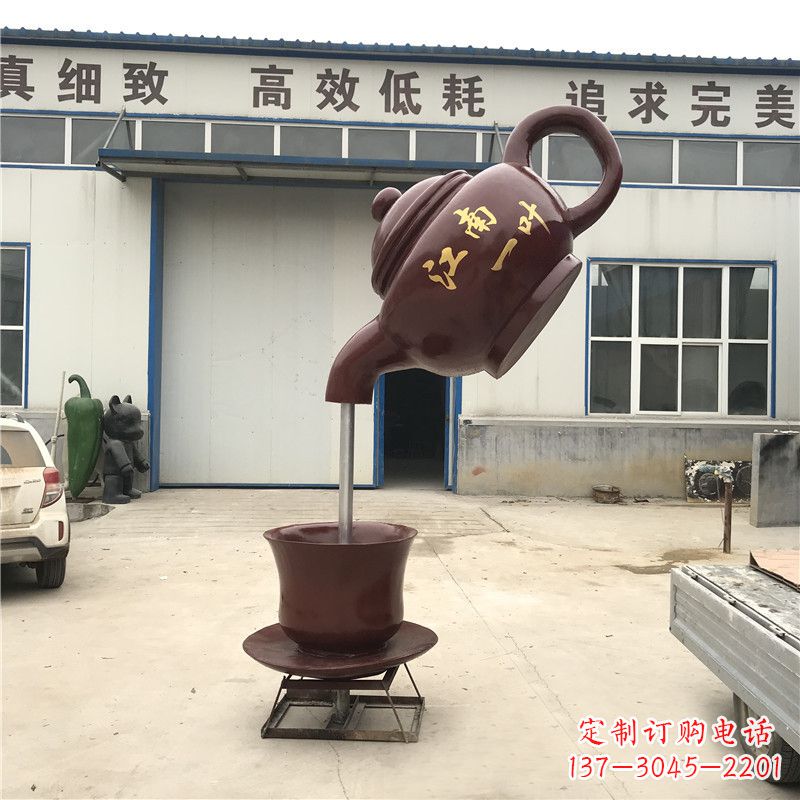赣州悬空茶壶喷泉雕塑