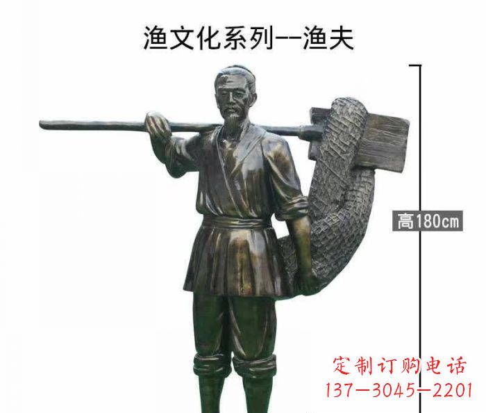赣州渔夫人物铜雕