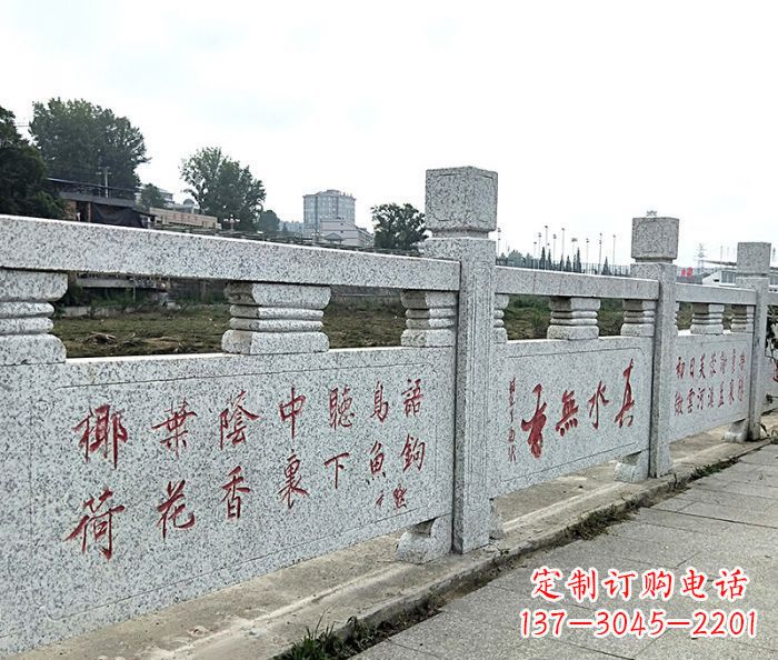 赣州园林景观大理石栏板石雕 (12)