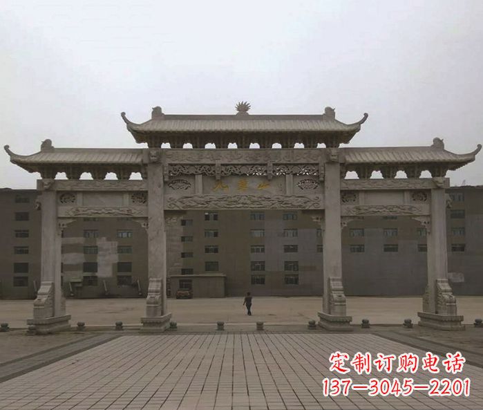赣州园林三门牌坊景观石雕