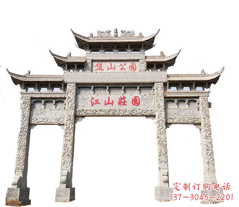 赣州园林三门牌坊石雕