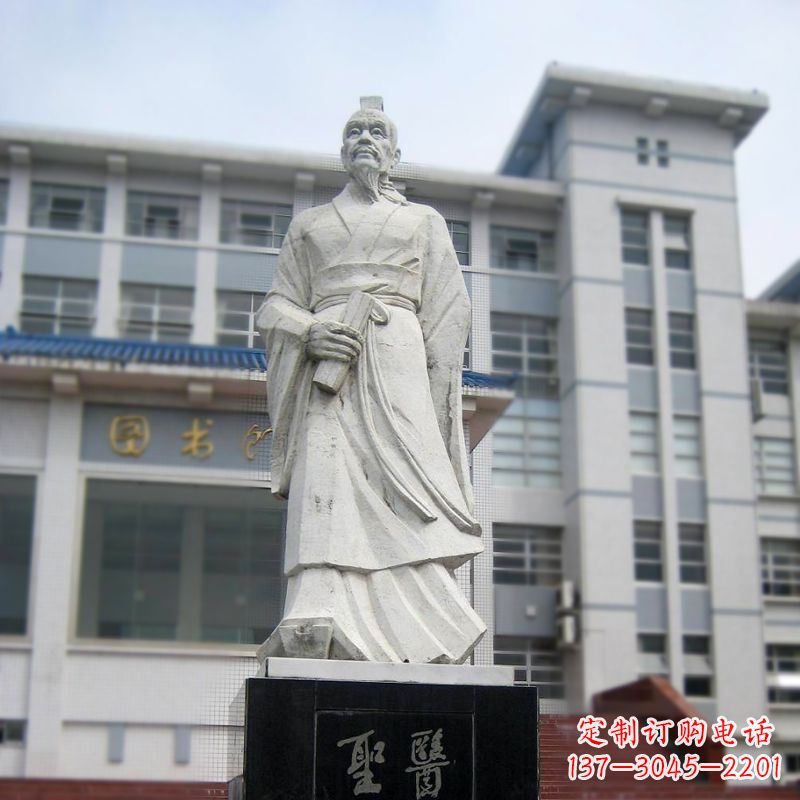 赣州张仲景汉白玉石雕像-医院历史名人古代著名医学家雕塑