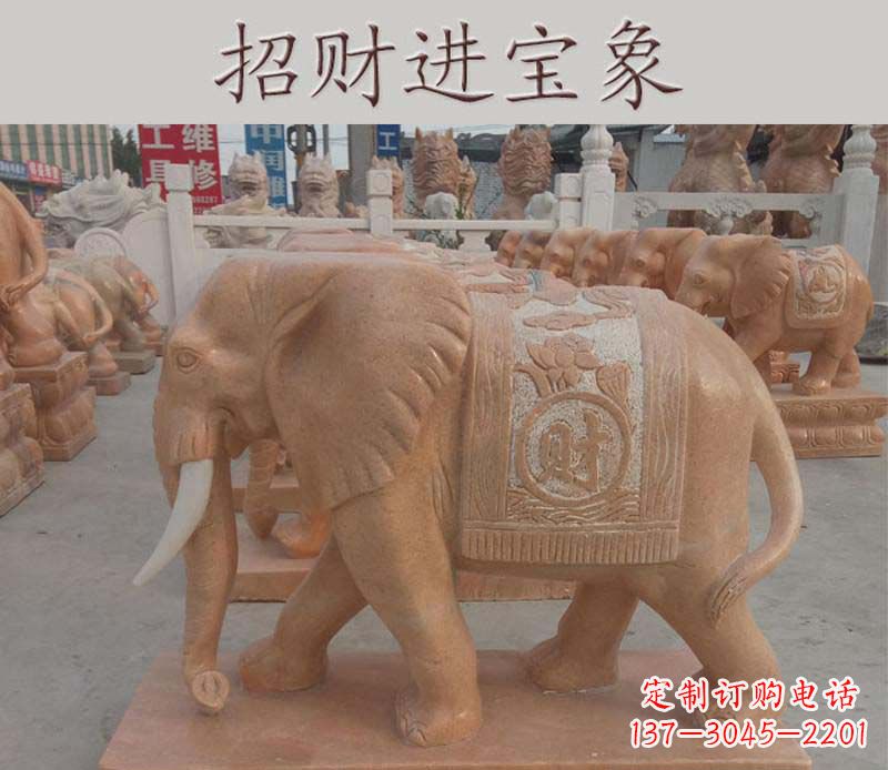 赣州招财进宝大象石雕
