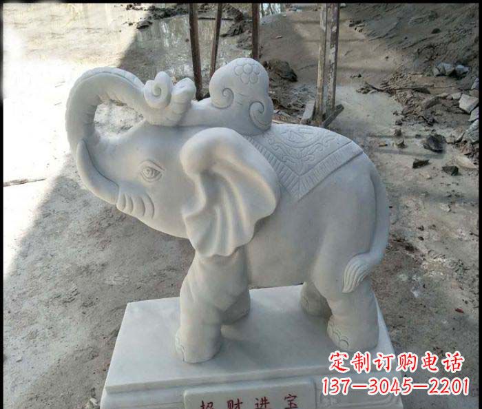 赣州招财进宝汉白玉招财小象石雕