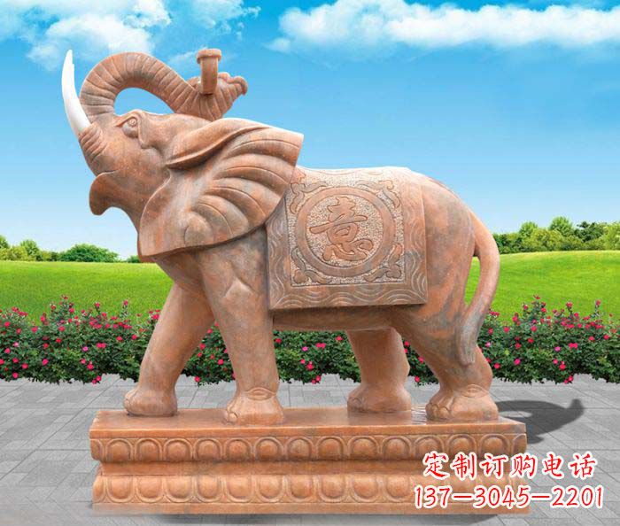 赣州招财进宝吉祥如意晚霞红门口大象石雕 (2)