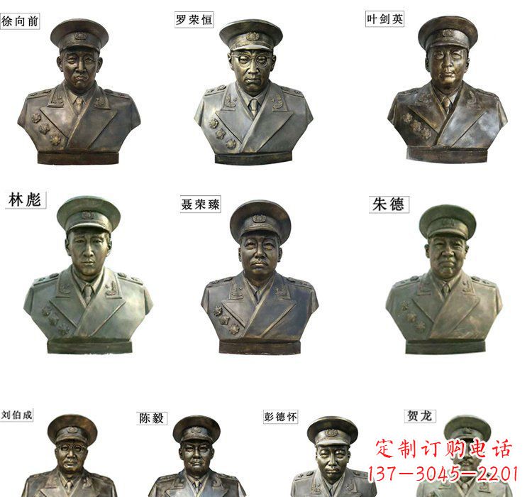 赣州铸铜十大元帅头像雕塑
