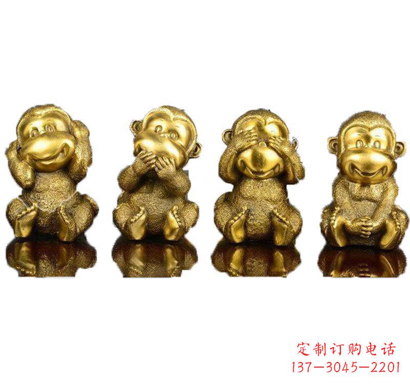 赣州铸铜四不猴子雕塑