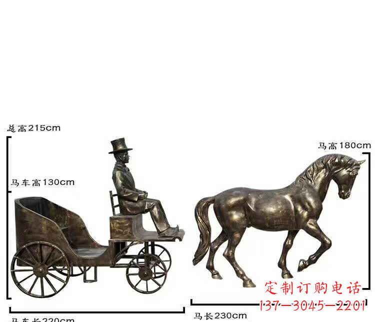 赣州坐马车西方人物铜雕